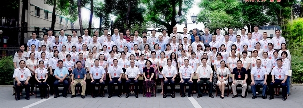 二次代表大会.jpg