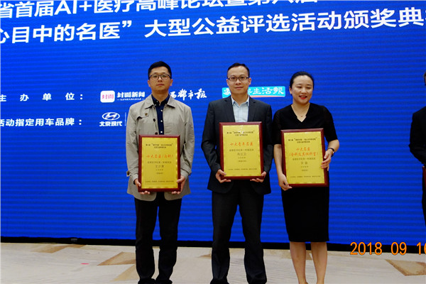 mmexport1537414938225_副本.jpg