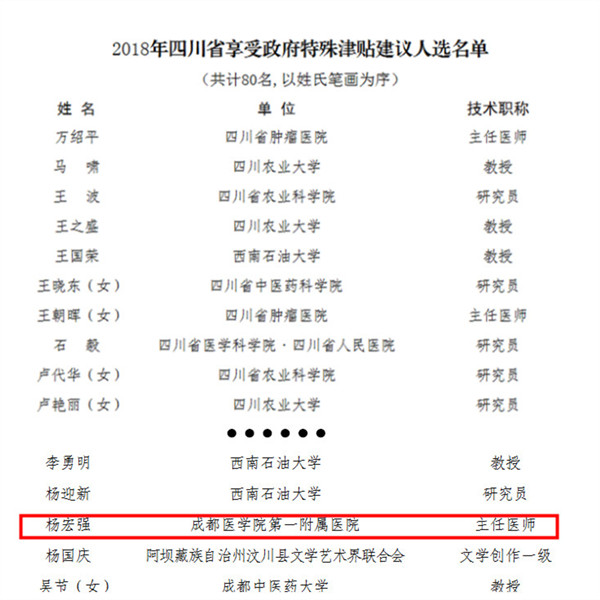 20180718172057_副本_副本.jpg