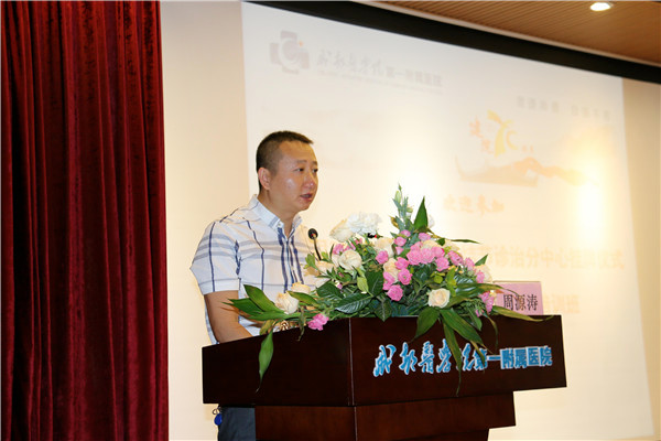 新都区卫计局副局长周源涛.jpg