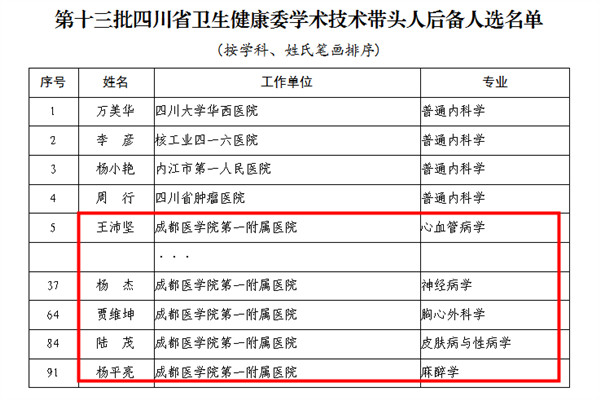 20181228105317_副本.jpg