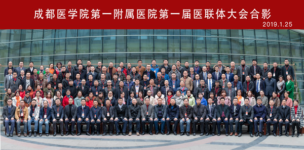 微信图片_20190125163755.jpg