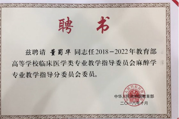 图片49.jpg