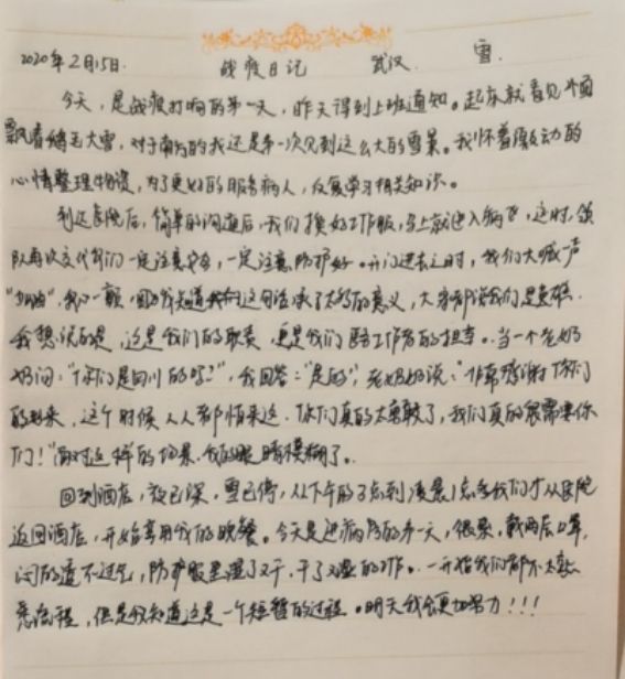 蒲宇2.jpg 蒲宇2.jpg